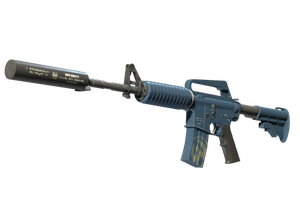 M4A1-S | Страж (Немного поношенное)