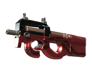 P90 | Холоднокровное (Прямо с завода)